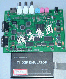 dsp6000��̖DM642�_�l��